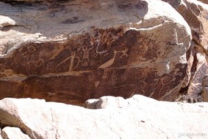 Petroglyphs