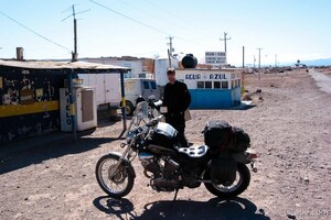 Puertocitos - Where Hwy5 ends