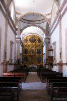 Next: Inside Mission de San Ignacio