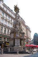 The Pestsaue - Plague Column (Graben Strasse)