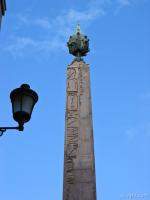 Obelisk in Piazza Di Montecitorio