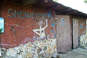 Richard's high class shower facilities