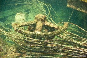 Wreckage of the Astron