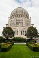 Bahá'í (Bahai) House of Worship