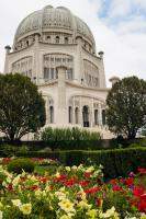 Bahá'í (Bahai) House of Worship