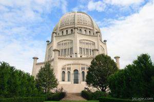 Bahá'í (Bahai) House of Worship