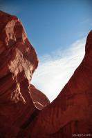 Inside Double Arch