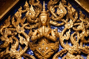 Next: Detail of a temple