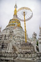 The Chedi at Wat Saen Fang