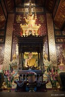 Venerable Acharn Mun Bhuridatto Viharn - mummified monk