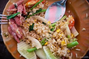 Weird fried rice with supposedly pork