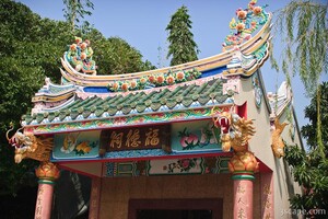 Chinese temple
