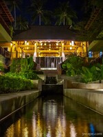 Baan Haad Ngam Boutique Resort - main entrance
