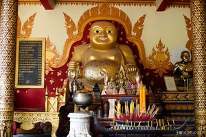 Previous: Chinese Buddha