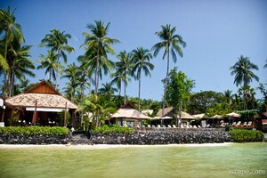 Baan Haad Ngam Boutique Resort