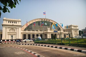Bangkok Train Station