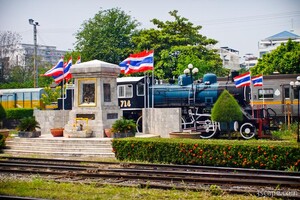 Old style train