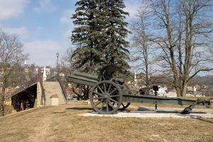 Ulysses S. Grant Memorial Park