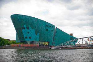 NEMO Science and Technology Center