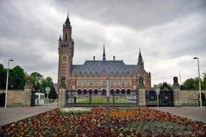 Previous: Peace Palace (Vredespaleis) - The Hague (Den Haag)