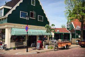 Great little Dutch bakery