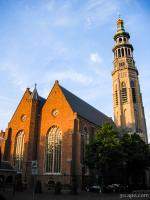 Nieuwe Kerk