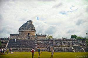 Ruins of the observatory