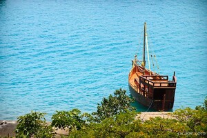 Fishing boat