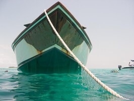 Boat from the water's perspective