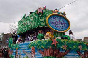 Under the Big Top Float (Krewe of Iris)