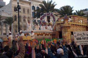 Ye Royal Out House Float (Krewe of Tucks)
