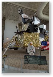 License: Apollo Lunar Lander replica