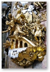 License: Gold sculpture in St. Peter's