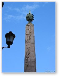 License: Obelisk in Piazza Di Montecitorio