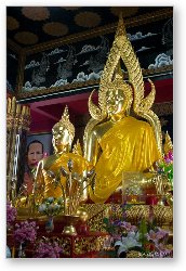 License: Buddha at Wat Phan On