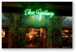 License: The Gallery, a great restaurant on the Ping River