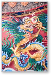 License: Chinese dragon at Chee Chin Khor Temple