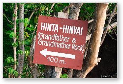 License: Go here to see Grandfather and Grandmother rocks - don't let this sign fool you