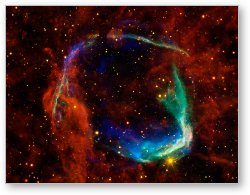 License: Oldest Recorded Supernova