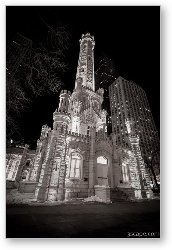 License: Chicago Water Tower