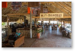 License: Zambezi Restaurant at Ostrich Farm