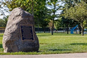 Fabbrini Park Rock