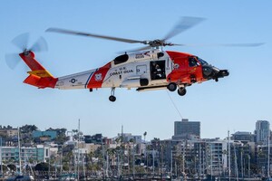 HH-60 Jayhawk in San Diego