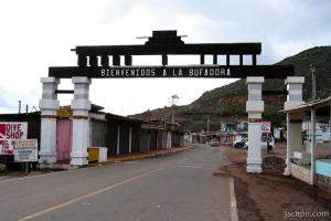Gateway to La Bufadora