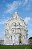 Baptistry in Pisa (1152)