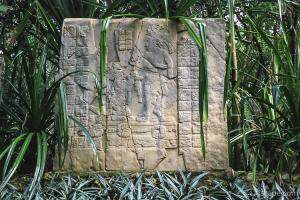 Ancient Mayan ruin