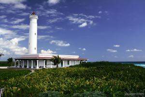Punta Colarain Lighthouse