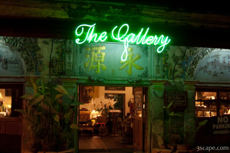 The Gallery, a great restaurant on the Ping River