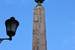 Next Image: Obelisk in Piazza Di Montecitorio