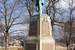 Previous Image: Ulysses S. Grant statue